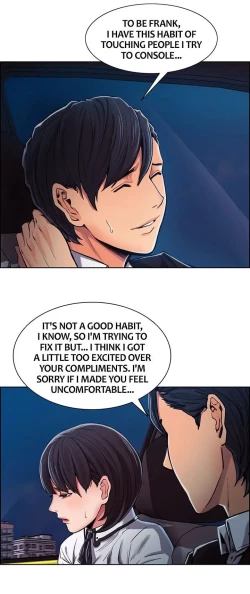 Page 148 of Taste of Forbbiden Fruit Ch.14/24