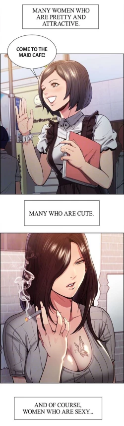 Page 26 of Taste of Forbbiden Fruit Ch.14/24