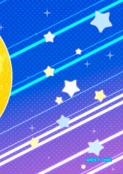 Page 24 of Tsuki no Yakusoku