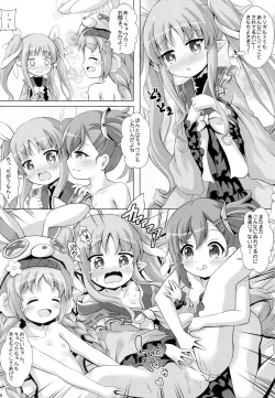 Page 13 of Little Lyrical to Nakayoshi Harem
