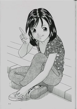 Page 42 of Momonensei