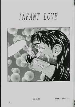 Page 4 of Momonensei