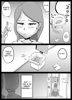 Page 4 of Kaasan to Machigaete Ore to Sex Shichatta