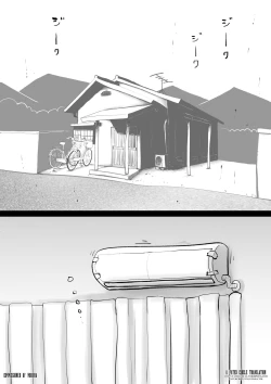 Page 2 of Warunori Shita Hahaoya ni Karuku Seishori ni Tsukawareru Hanashi