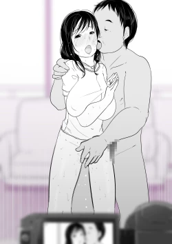 Page 73 of Hitozuma Yokkyuu Fuman Iori 30-sai