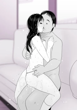 Page 99 of Hitozuma Yokkyuu Fuman Iori 30-sai