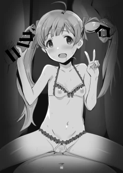 Page 5 of erotsume 1.0