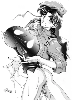 Page 48 of THE OMNIVOUS XI