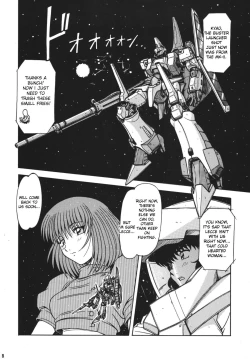 Page 18 of RED MUFFLER L