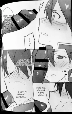 Page 7 of Kuro no Kenshi Chijoku Keikaku