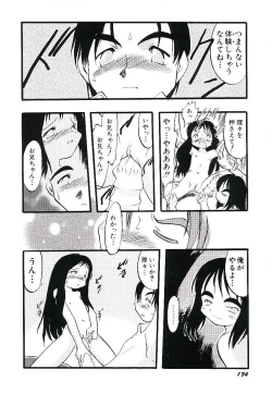 Page 138 of Yoru wa Futari no Mono