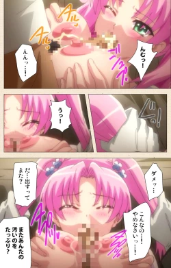 Page 30 of Betsuni anta no tame ni okiku natta n janai ndakara ne~tsu! ! Oki Sada Kaoru