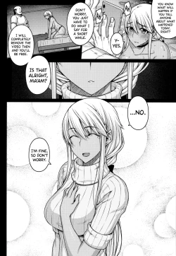 Page 33 of Tsumareta Ikoku no Hana