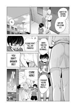 Page 20 of Mikonjo no Shounengari... part 1