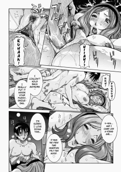 Page 152 of Nenchaku Taishitsu - Sticky Constitution