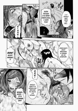 Page 201 of Nenchaku Taishitsu - Sticky Constitution