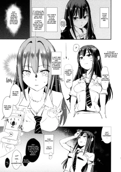 Page 2 of SAIMINSHIBURIN CHOIOKOSHIBURIN | Hypnotized Shiburin is a Bit Pissed