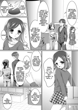 Page 4 of Aru Hakusei no Omoide | The Memories of a Certain Stuffed Animal