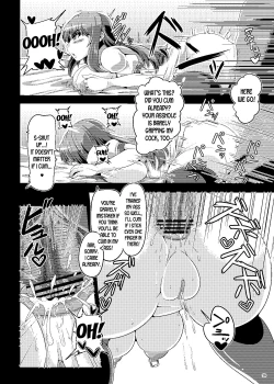 Page 19 of Saimin  Sennou  Dekiru Mono nara Yatte Minasai yo!