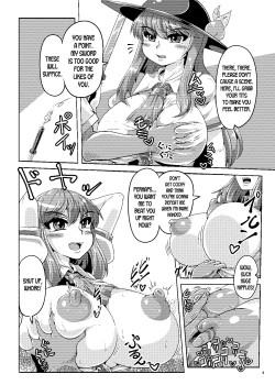 Page 3 of Saimin  Sennou  Dekiru Mono nara Yatte Minasai yo!