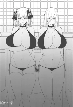 Page 22 of Ninorare+omake