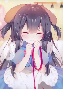 Page 7 of Ore no Kouhai Kanojo ga Azatosugite Taerarenai Hon