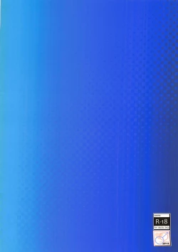 Page 30 of With My Honey Knight