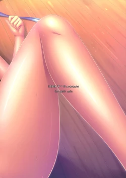 Page 3 of (C87) [16000 All (Takeponian) I-I19- (Kantai Collection -KanColle-) [Chinese] [甲爆神漢化組]