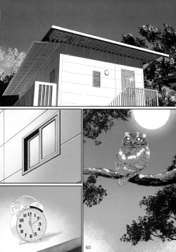 Page 60 of Otonano Omochiya 6 Kan