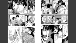 Page 15 of Bessatsu Comic Unreal Tasha Henshin Shite Narisumashi Yuuwaku Hen Vol. 2