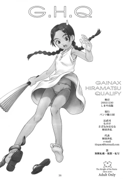 Page 35 of G.H.Q Gainax Hiramatsu Qualify