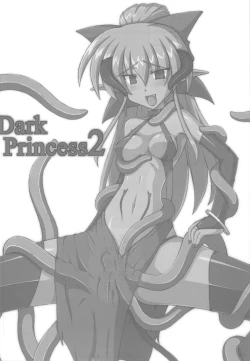 Page 20 of Dark Princess I&II