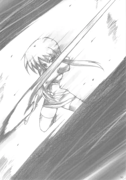 Page 38 of Dark Princess I&II