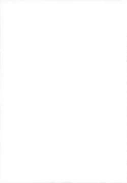 Page 51 of Dark Princess I&II