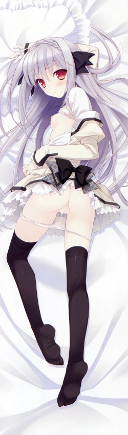 Page 32 of Tsuki ni Yorisou Otome no Sahou official visual fanbook