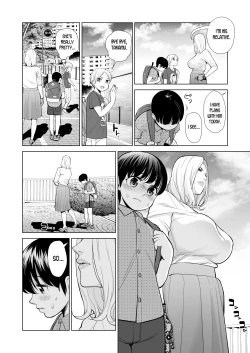 Page 41 of Mikonjo no Shounengari...