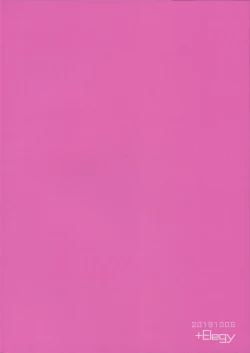 Page 24 of Murasakiiro no Haru