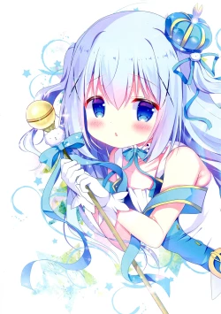 Page 18 of Ko Usagi no Seichouki