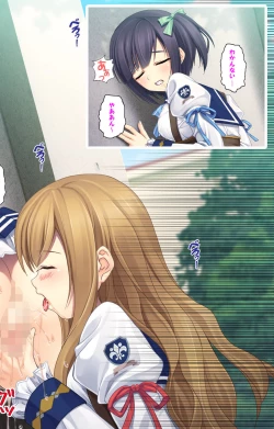 Page 18 of Jibun no Imouto o Sukisugite… Hajimete wa Imouto no Karada de...