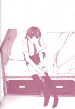 Page 6 of Chijoku no Onna