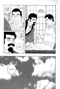 Page 17 of Gedou no Ie Gekan | House of Brutes Vol. 3 Ch. 3