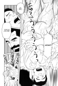 Page 22 of Gedou no Ie Gekan | House of Brutes Vol. 3 Ch. 3