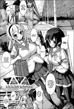Page 1 of Sankaku Hatsukoi