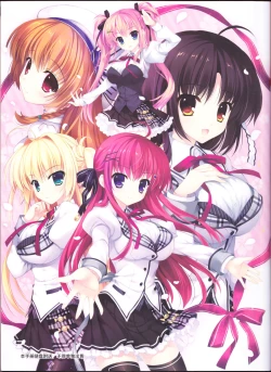 Page 148 of zettaikeikai Galgame yuuginennkann 2014