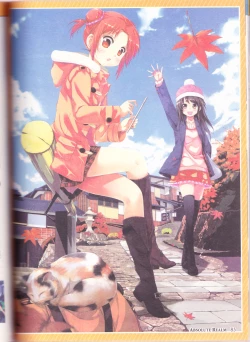 Page 87 of zettaikeikai Galgame yuuginennkann 2014