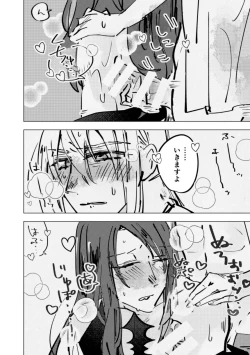 Page 9 of tri and error