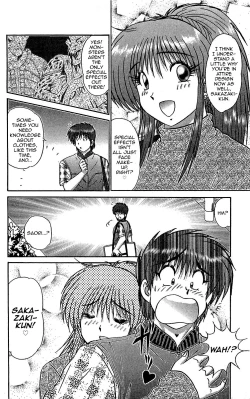 Page 30 of Saori no OMIAI
