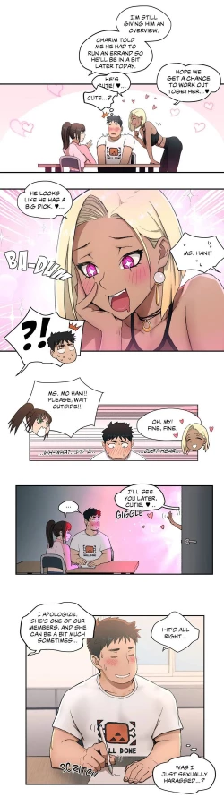 Page 13 of Sexercise Ch.7/?