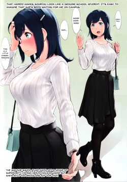 Page 19 of WASANBON Vol. 15