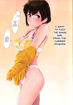 Page 26 of WASANBON Vol. 15